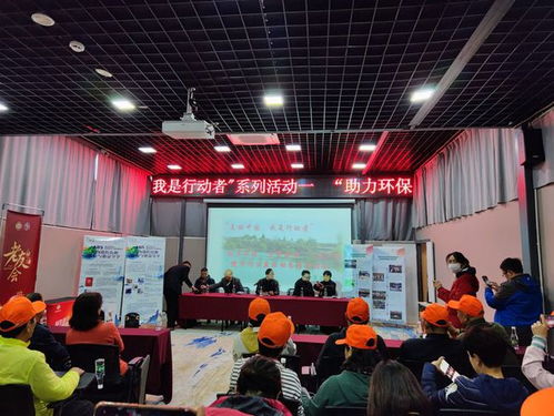 綠色昆明行 參觀(guān)環(huán)保工廠(chǎng)與水土保護(hù)，共建自然公益新篇章