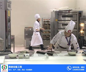 萬家歡餐飲服務 清遠廚具工程領(lǐng)域的專業(yè)解決方案
