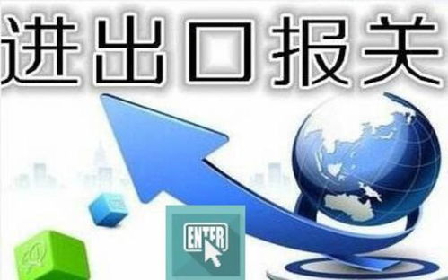 珠海品牌外貿代理 專注金屬配件出口，服務至上