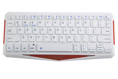 SEENDA無(wú)線藍(lán)牙鍵盤(pán) 專為平板打造的移動(dòng)辦公神器