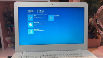 電腦開機顯示異常界面？別慌，一步步教你排查與解決