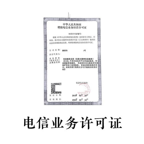 廈門(mén)軟件著作權(quán)加急申請(qǐng)指南 選對(duì)代辦公司，創(chuàng)業(yè)寶助您省心省力