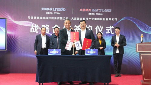 靈鴿科技 以智能化物料處理技術(shù)，精準(zhǔn)拿捏制造業(yè)生產(chǎn)要訣